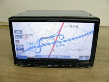 [106580-B]カロッツェリア 楽ナビ AVIC-MRZ09Ⅱ Bluetooth/地デジ内蔵 DVD再生 ハンズフリー通話 新品TVアンテナフィルム付 地図2012年度版_画像5