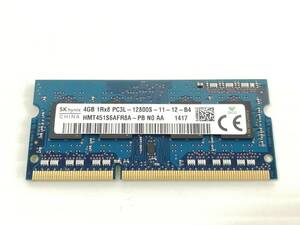 A523** used SKhynix 4GB 1R×8 PC3L-12800S memory 