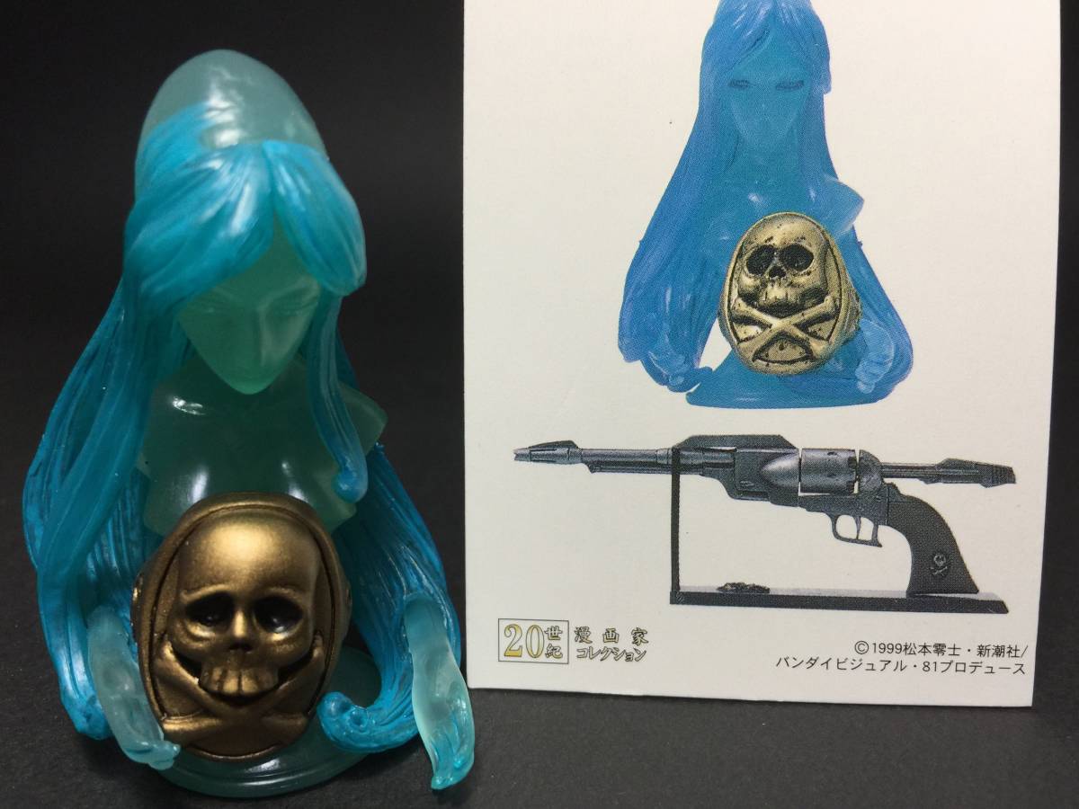 Yahoo!オークション -「銀河鉄道999戦士の銃」の落札相場・落札価格 Yahoo!オークション -「銀河鉄道999戦士の銃」の落札相場・落札価格