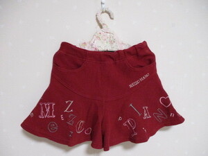 # Mezzo Piano # pretty culotte 120. red 30929