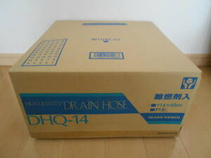 因幡電工 INABA DENKO 因幡電機産業 DHQ-14 ハイクオリティドレンホース アイボリーΦ14×50ｍピッチ0.5m空調機エアコン用新品未使用未開封