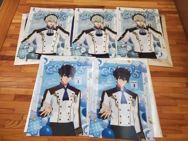 ココス×Free! コラボキャンペーン クリアファイル 3枚 遥・アルベルト