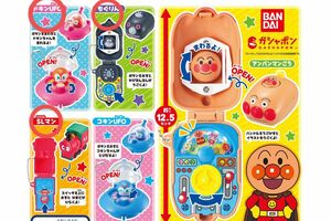 【新品未開封】アンパンマン　あそんでビークル6 バイキンマン　ドキンちゃん　SLマン　ガチャガチャ　ガシャポン　キーホルダー　