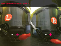 トヨタ アクア NHP10 LED フォグ ランプ ユニット 左右 イエロー 黄色 3000k H8 H11 H16 純正形状 BMW風 汎用 社外品 / 147-72_画像7