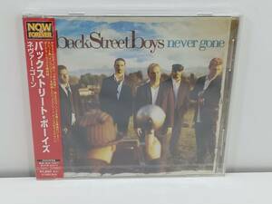 【未開封CD】バックストリート・ボーイズ／ネヴァー・ゴーン　(管-A-637)