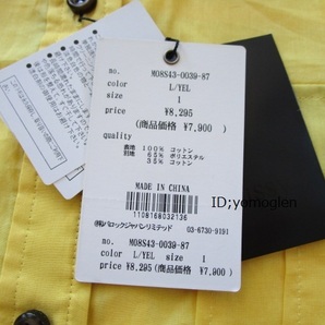 新品タグ付き★マウジー MOUSSY シャツ ブラウス 黄色 イエロー×ブラウン サイズ1 七分袖 裾ゴム 綿100 の画像10