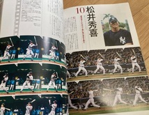 ★即決★送料152円～★ 連続写真に学ぶプロの技プロ野球the Technical 日本プロ野球のスター129人のプレーがよみがえる_画像7