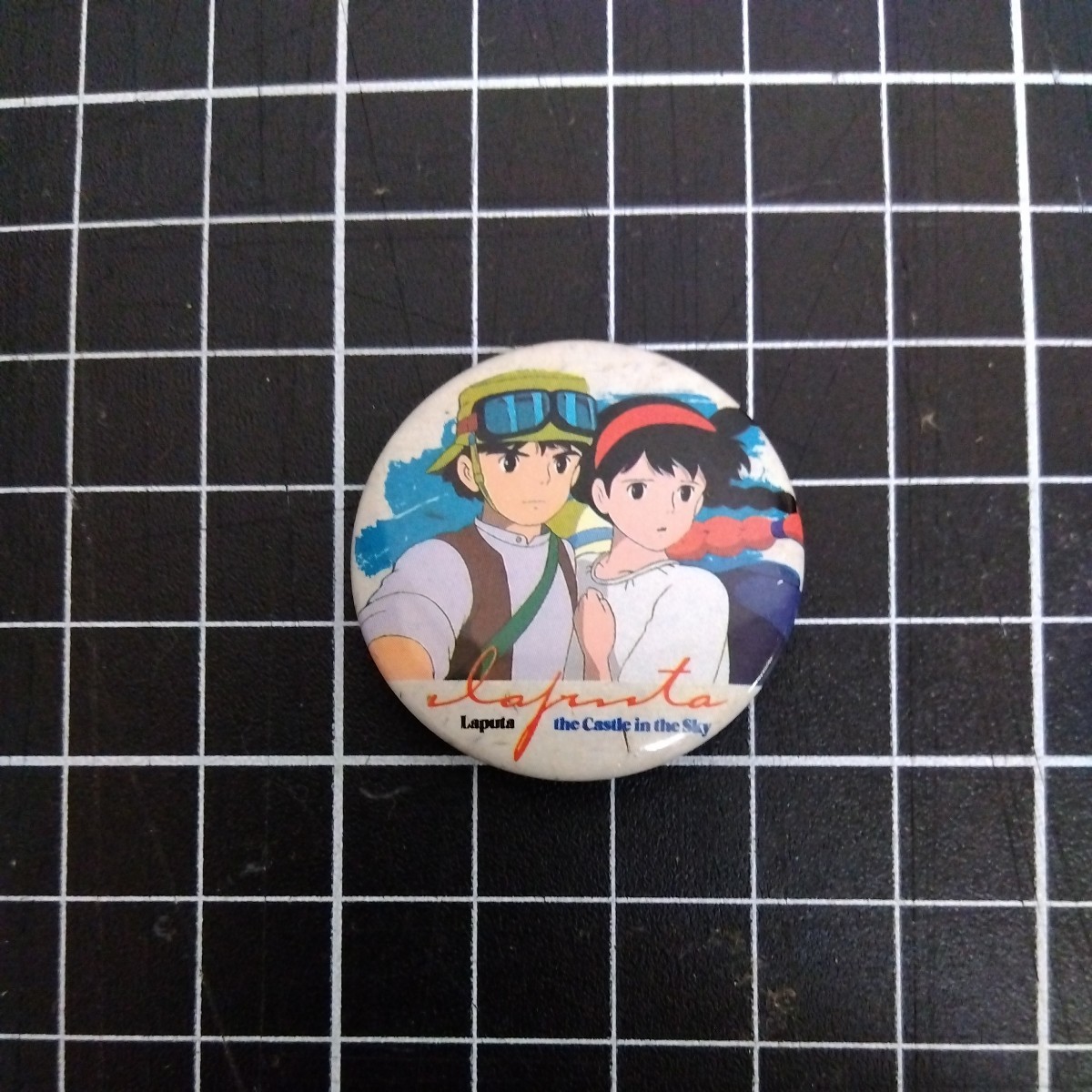 2023年最新】ヤフオク! -ラピュタ パズーの中古品・新品・未使用品一覧