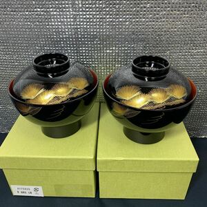 ★大阪堺市/引き取り可★未使用 会津漆器 雑煮椀 黒 松庵 2点セット 箱入り 会津伝統 和食器 合成漆器 ★