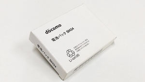 [在庫処分] NTTdocomo 電池パック SH34 未使用品 ドコモ リチウムイオン電池 ASH29369 充電確認済