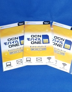 現物パッケージ発送 送料無料★OCN モバイル ONE エントリーパッケージ OCNモバイルONE SIMカード