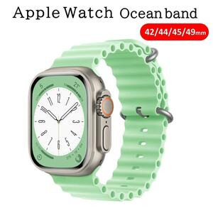 Apple Watch частота #7 мята Ocean частота L