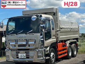 在庫NO.10002 H28IsuzuGigaDump truck Odometer38万km 380 PS 