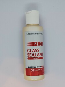 QMI グラスシーラント タイプT クリーナー 100ml 未使用品 ボディコーティング メンテナンス 洗車 ジャンク品