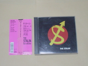 スターリン / BEST SELECTION(2CD,THE STALIN,Stop Jap,虫,遠藤ミチロウ,遠藤ミチロウ,杉山晋太郎,イヌイジュン,タム,スタークラブ