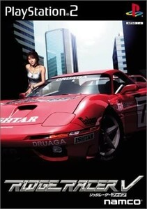 ●PS2中古●リッジレーサーV 取説無(CASE無)