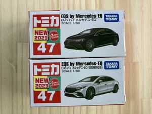 ☆全国送料無料☆新品 未開封 トミカ【EQS バイ メルセデス-EQ EQS by Mercedes-EQ 2種 新車シール付】No.47☆