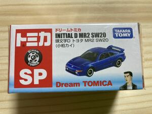 ☆新品 未開封 ドリームトミカ【頭文字D トヨタ MR2 SW20 INITIAL D MR2 SW20】☆