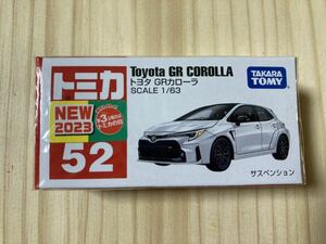 ☆新品 未開封 トミカ【トヨタ GRカローラ Toyota GR COROLLA 新車シール付】No.52☆