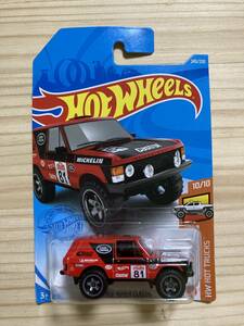 ☆新品 未開封 ホットウイール Hot WHeeLs【レンジローバー クラシック RANGE ROVER CLASSIC】☆