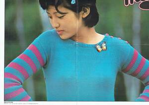  яркая звезда 10 месяц номер дополнение постер Yamaguchi Momoe Saijo Hideki 1974 год 