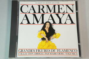 CD the first period record Carmen Amaya flamenco name flower / Le Chant du Monde record 