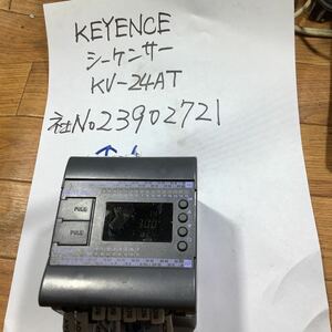 キーエンス シーケンサーKVー24 AT 中古品一般通電まで済みです。動作未確認です。