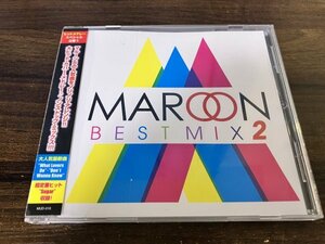 マルーン・ベスト・ミックス2　CD　即決　送料200円　901