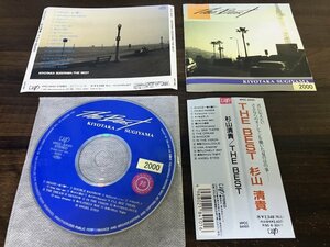 THE BEST 杉山清貴　CD　アルバム　即決　送料200円　915