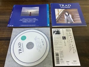 TRAD CD 竹内まりや 　アルバム　 即決　送料200円　923