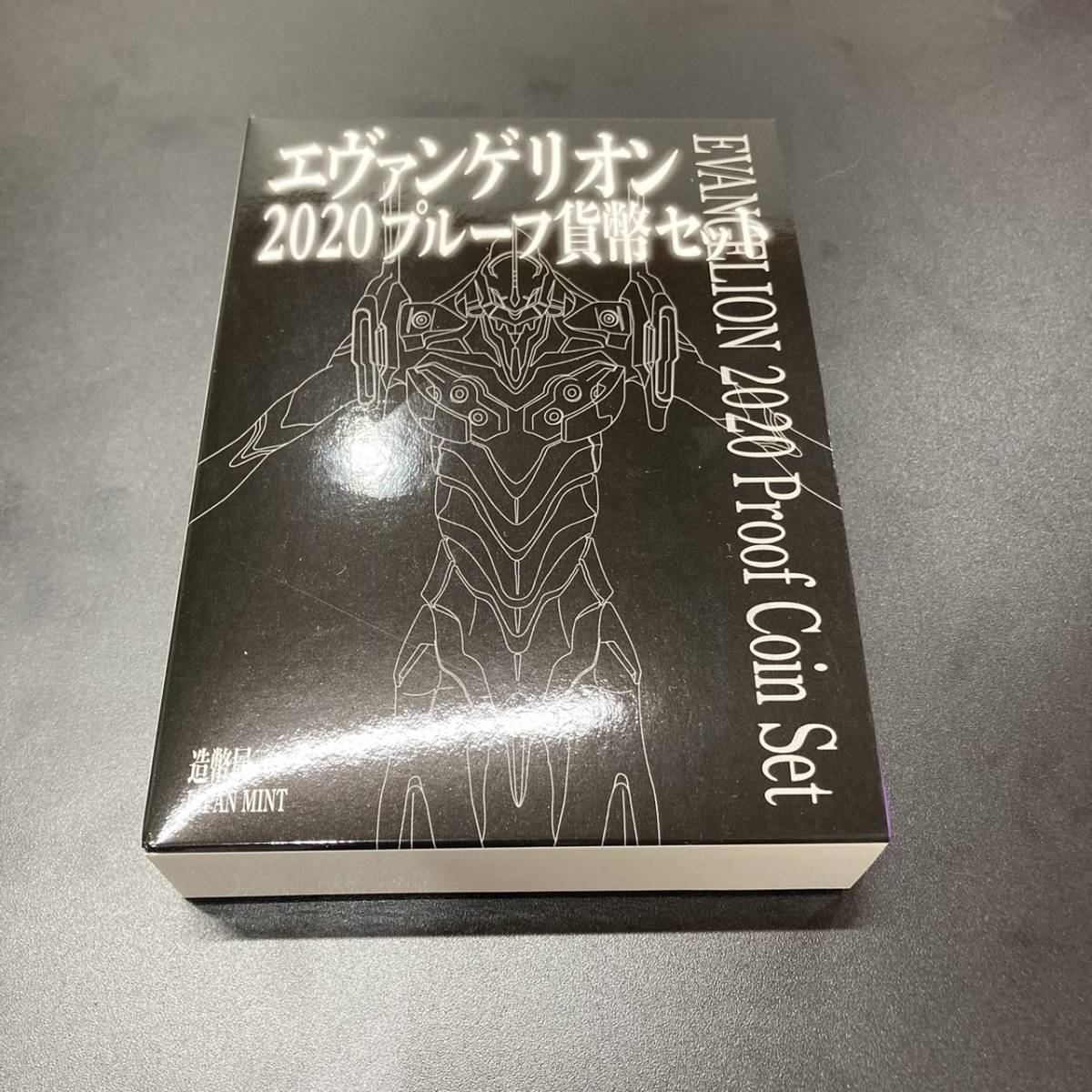 Yahoo!オークション -「エバンゲリオン」(記念硬貨) (日本)の落札相場