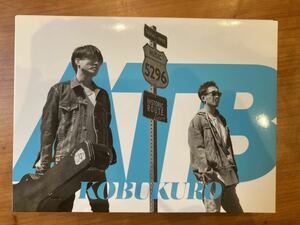 【CD+DVD コブクロ ベストアルバム】KOBUKURO ALL TIME BEST 1998-2018 ファンサイト会員限定盤