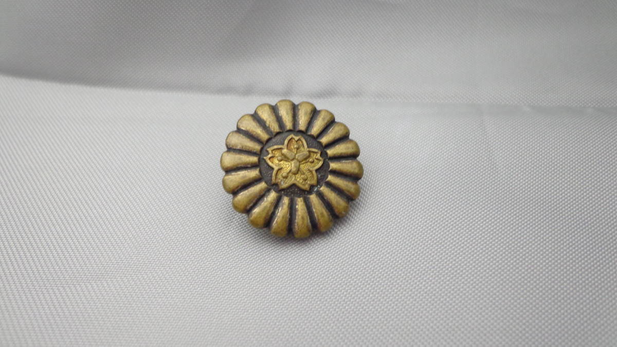 2023年最新】Yahoo!オークション -菊 バッジ(その他)の中古品・新品