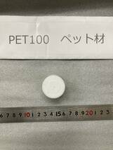 PET100丸棒 Φ30×36mm ペット材 　エルタライト　現状渡し　素材肌 樹脂材料　残材　ポリアセタール樹脂　プラスチック_画像2