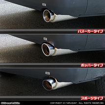 ハイエースワイド２００系（3.0L/ディーゼル/ワイドボディ/1型、2型）用コンパクトマフラー_画像2