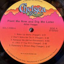 [LP] ATLEE YEAGER / PLANT ME NOW AND DIG ME LATER_画像3