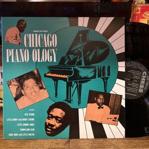 [LP] CHICAGO PIANO-OLOGY (OTIS SPANN, SUNNYLAND SLIM他)