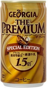 ジョージアザ・プレミアムスペシャルエディション 170g 30本 (30本×1ケース) 缶 安心のメーカー直送 コカコーラ社【送料無料】