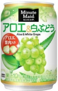  Mini-Z meido aloe & white grape 280ml 24ps.@(24ps.@×1 case ) can fruit .. juice [ free shipping ]