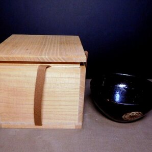 送料無料・真贋保証★正当な瀬戸祖母懐押印の茶碗・菊の御紋・江戸後期・合箱☆拡大画像満載★/