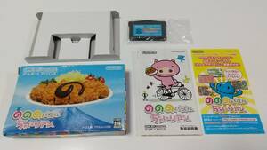 GBA... puzzle ... Lien prompt decision ## together postage discount middle ##