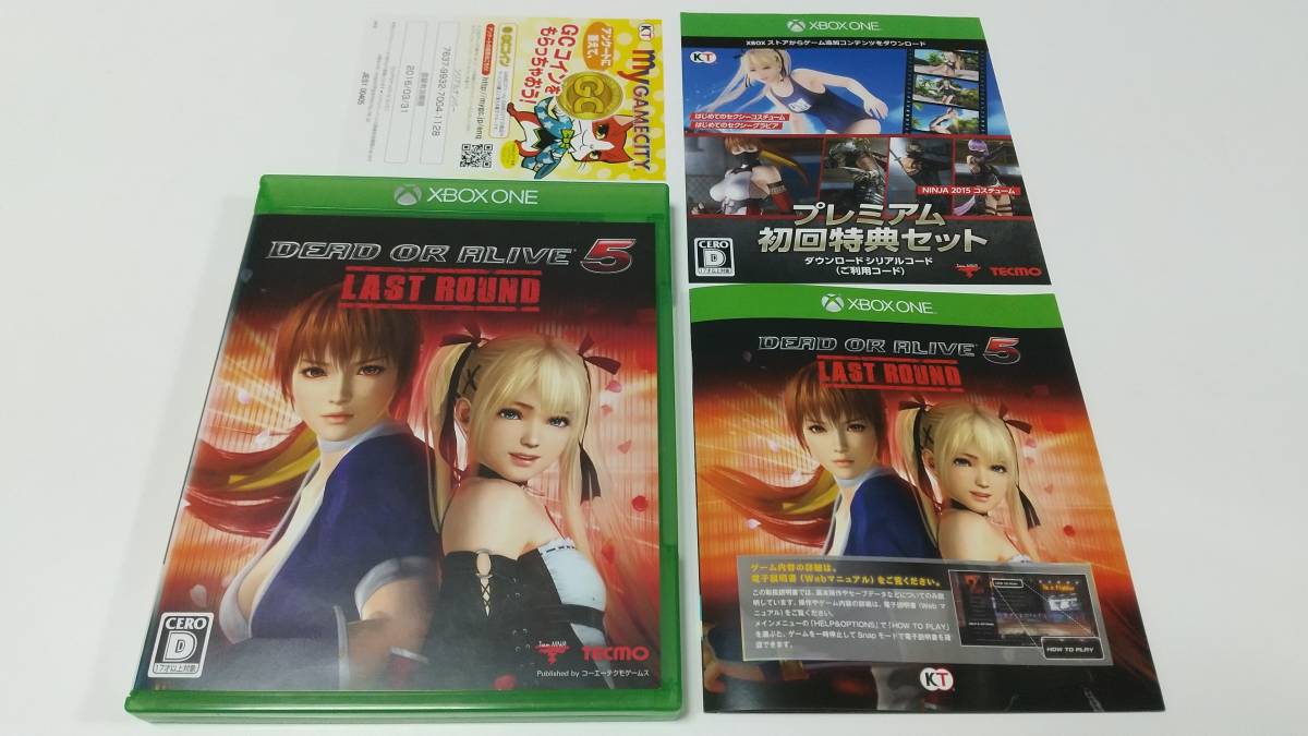 2023年最新】Yahoo!オークション -doa5 xboxの中古品・新品・未使用品一覧