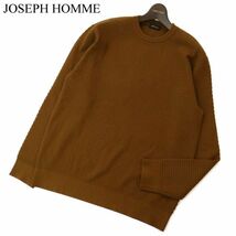 JOSEPH HOMME ジョセフ オム 通年 総柄★ レーヨン クルーネック ニット セーター Sz.52　メンズ 茶色 大きいサイズ　C3T07607_9#L_画像1