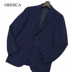 ORIHICA オリヒカ 通年 背抜き Smart 10month ストレッチ★ ウール 2B コンフォート テーラード ジャケット Sz.M　メンズ 紺　C3T07652_9#O