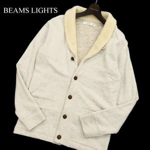 BEAMS LIGHTS ビームス ライツ 秋冬 ボア襟★ ショールカラー スウェット ジャケット Sz.M　メンズ グレー 日本製　C3T08137_9#N