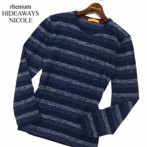 rhenium HIDEAWAYS NICOLE ハイダウェイ ニコル 秋冬 マルチボーダー★ ニット セーター Sz.48　メンズ ネイビー　C3T08189_9#K