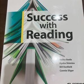 Success with Reading