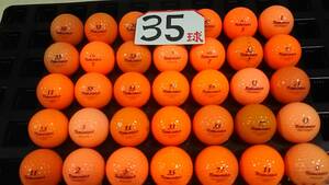 8367　A・B　TOBUNDA（トブンダ）混合　オレンジ　クリスタル　35球