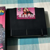 麻雀狂列伝 NEOGEO ネオジオ 説明書 　西日本編_画像2