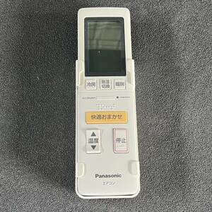 Panasonic パナソニック エアコン用リモコン A75C4139 95Y2